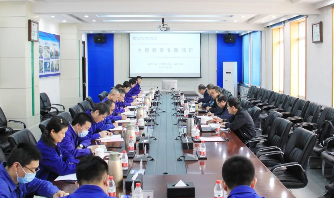 龙8-long8(国际)中国唯一官方网站