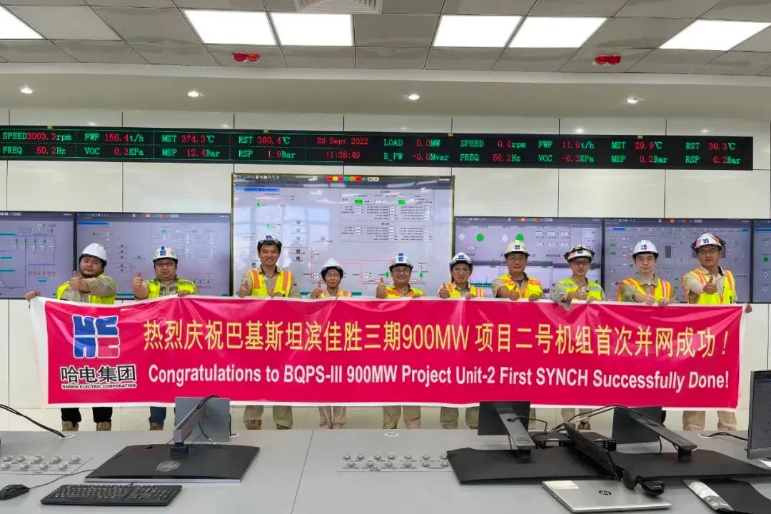 龙8-long8(国际)中国唯一官方网站