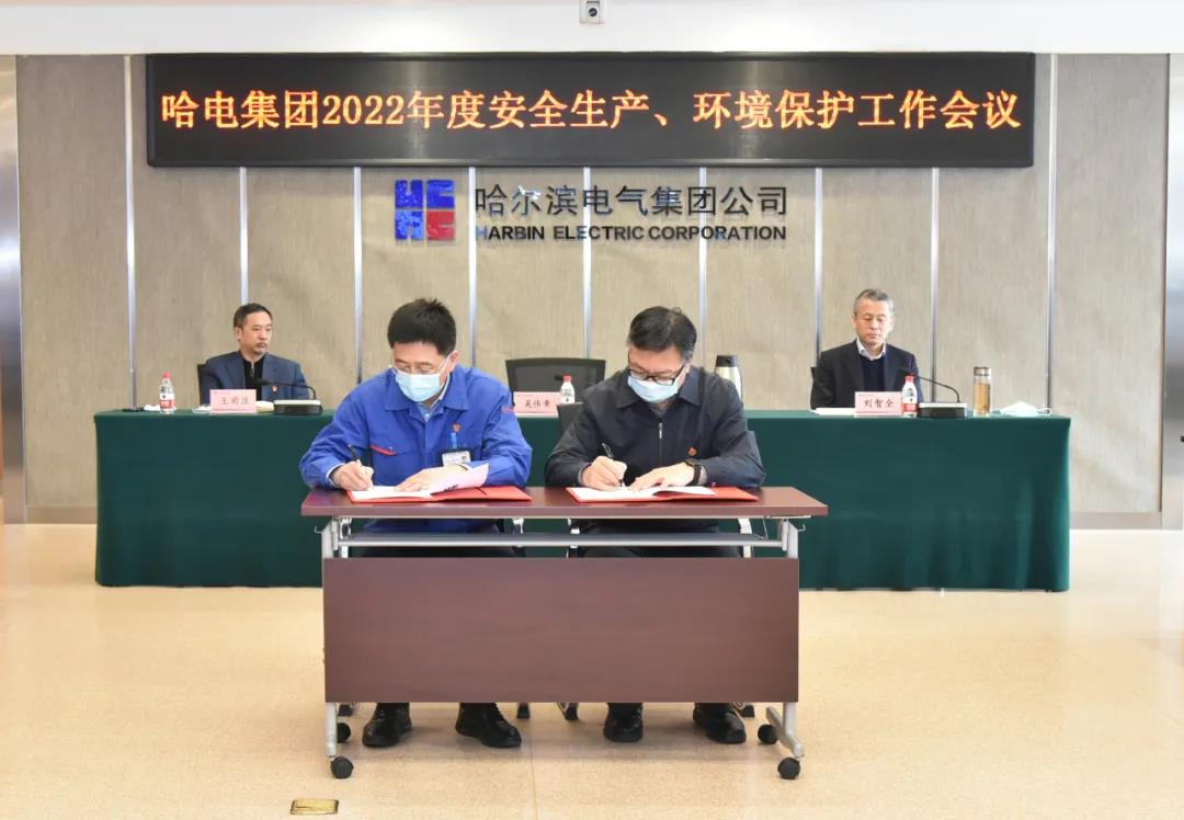 龙8-long8(国际)中国唯一官方网站