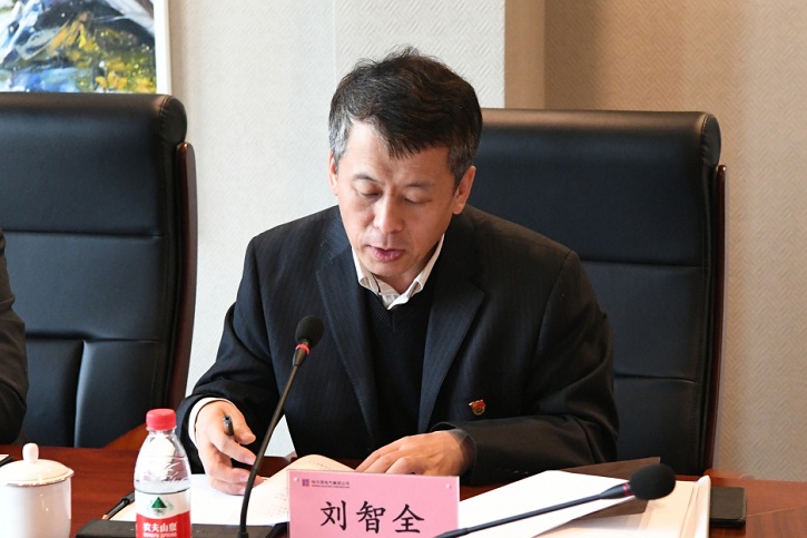 龙8-long8(国际)中国唯一官方网站