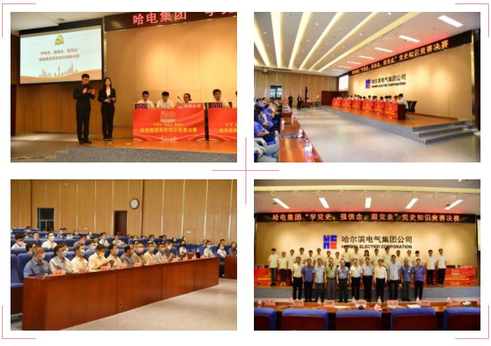 龙8-long8(国际)中国唯一官方网站
