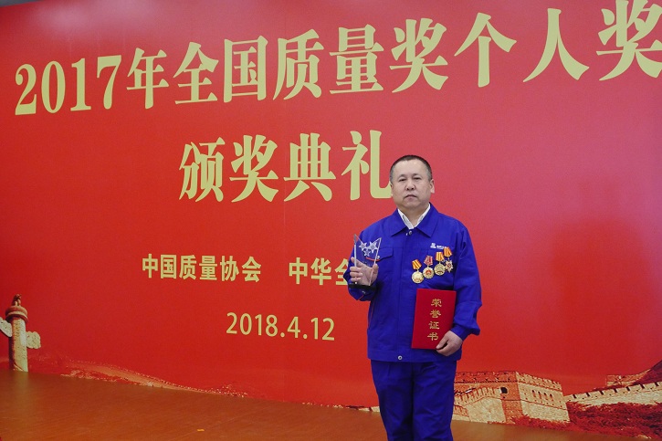 龙8-long8(国际)中国唯一官方网站