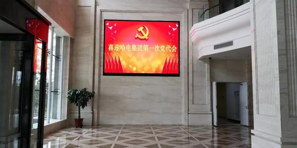 龙8-long8(国际)中国唯一官方网站