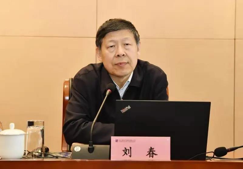 龙8-long8(国际)中国唯一官方网站