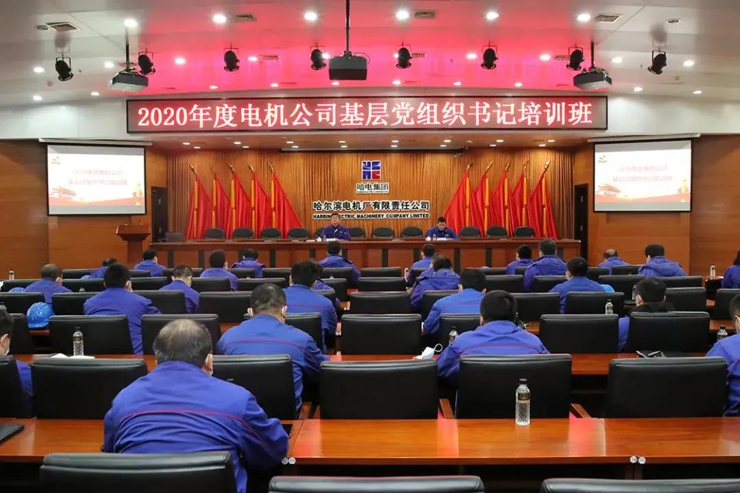 龙8-long8(国际)中国唯一官方网站