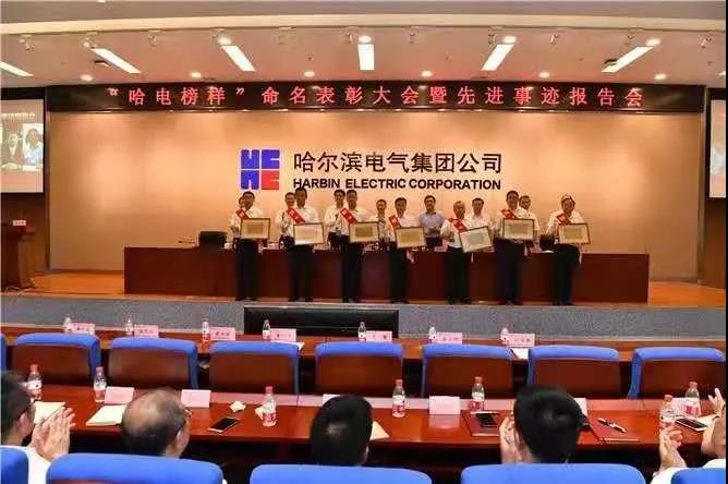 龙8-long8(国际)中国唯一官方网站