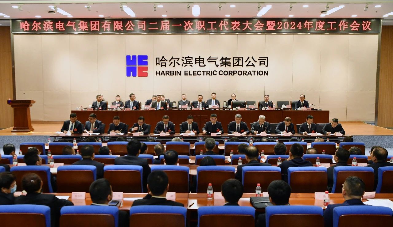 龙8-long8(国际)中国唯一官方网站