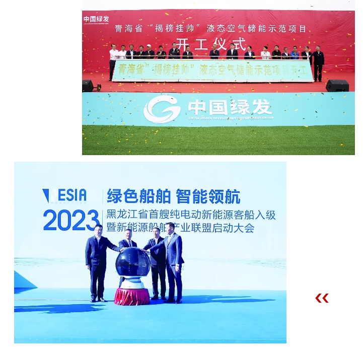 龙8-long8(国际)中国唯一官方网站