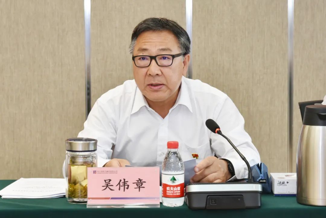 龙8-long8(国际)中国唯一官方网站