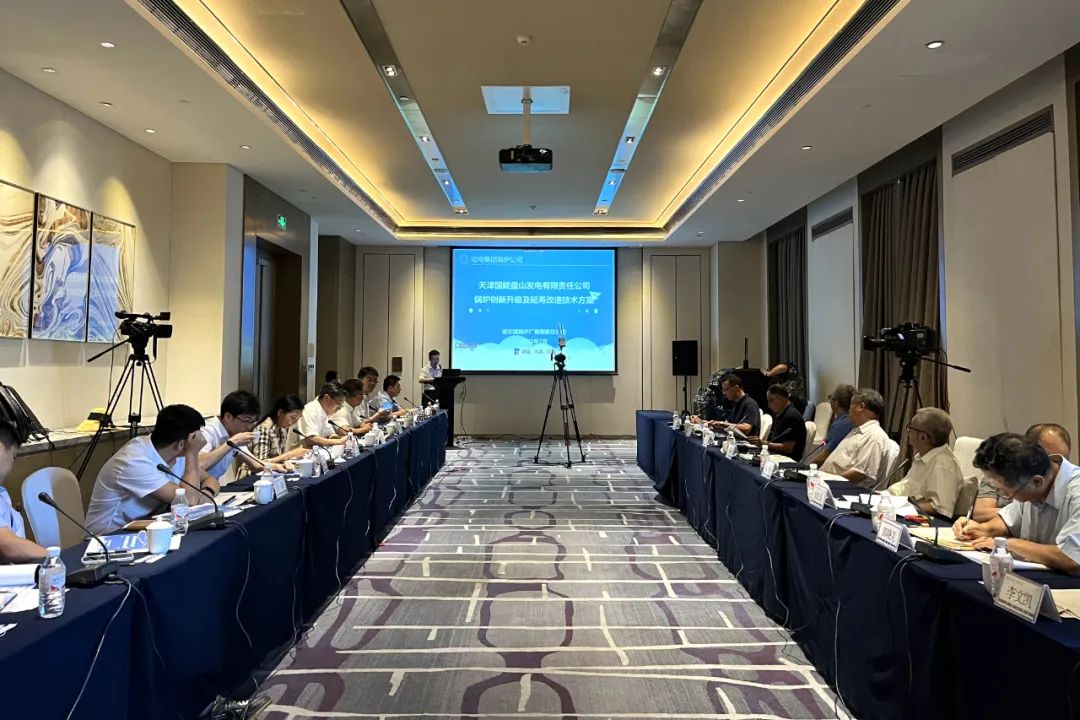 龙8-long8(国际)中国唯一官方网站
