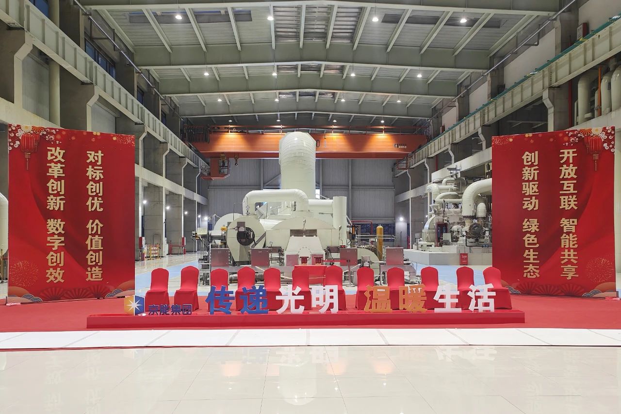龙8-long8(国际)中国唯一官方网站