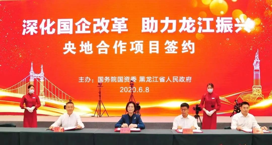 龙8-long8(国际)中国唯一官方网站