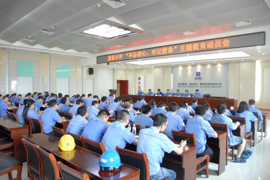 龙8-long8(国际)中国唯一官方网站