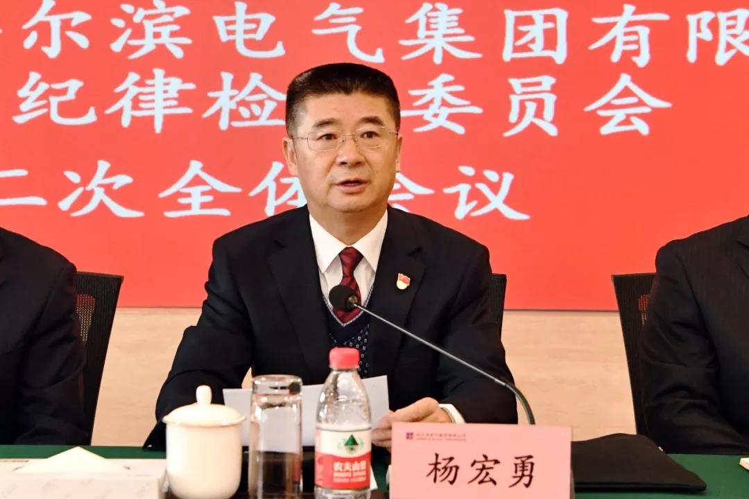 龙8-long8(国际)中国唯一官方网站