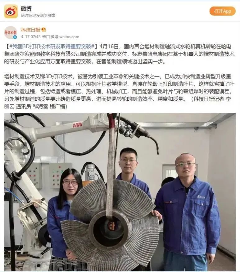 龙8-long8(国际)中国唯一官方网站