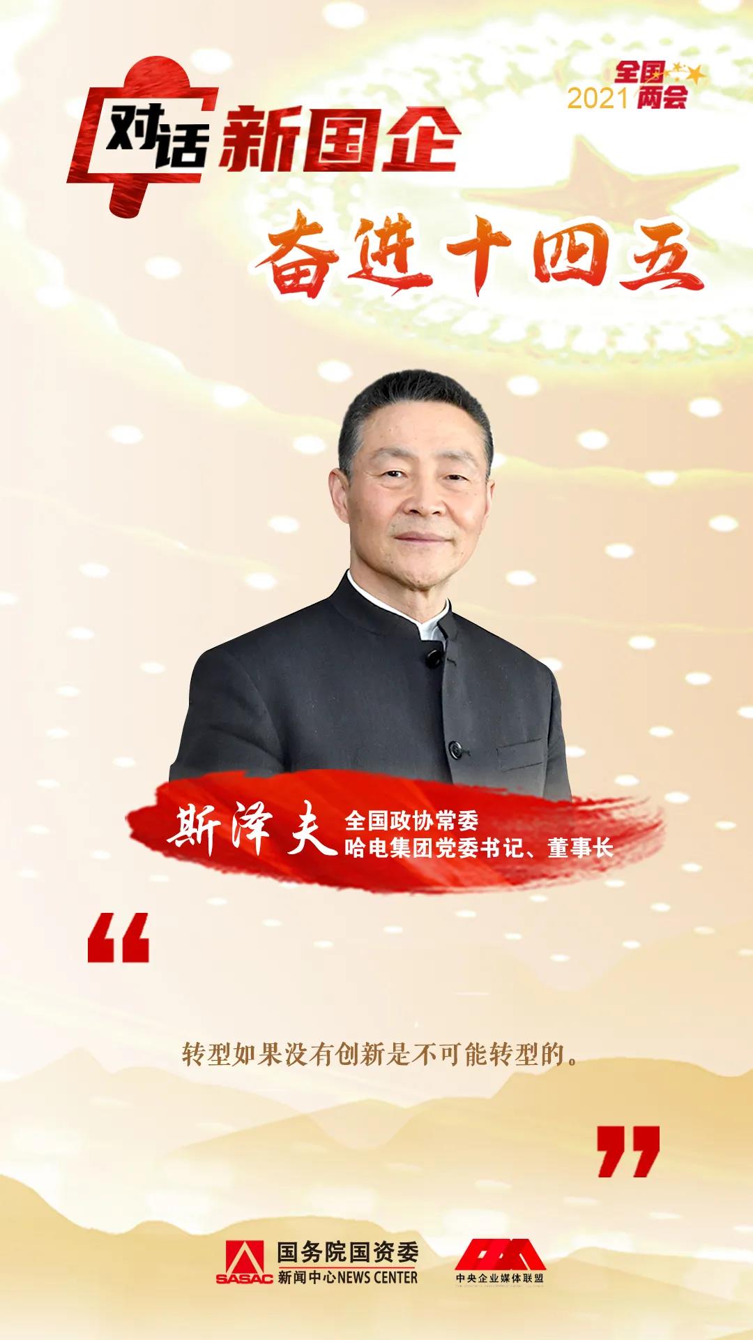 龙8-long8(国际)中国唯一官方网站