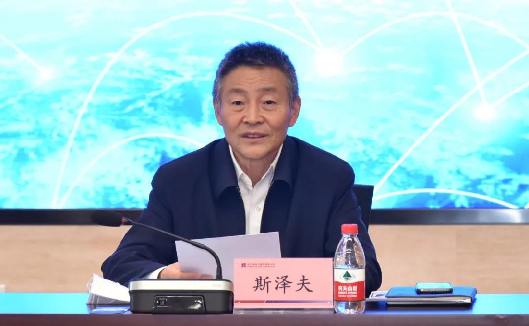 龙8-long8(国际)中国唯一官方网站