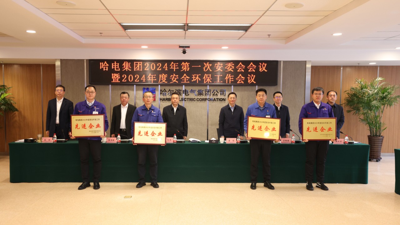 龙8-long8(国际)中国唯一官方网站