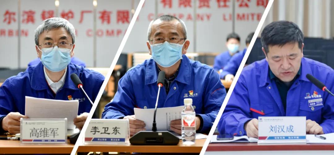 龙8-long8(国际)中国唯一官方网站