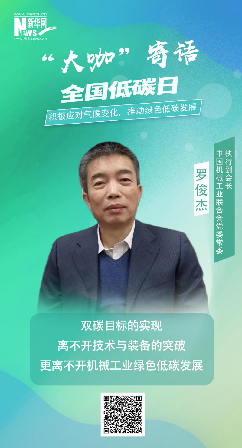 龙8-long8(国际)中国唯一官方网站