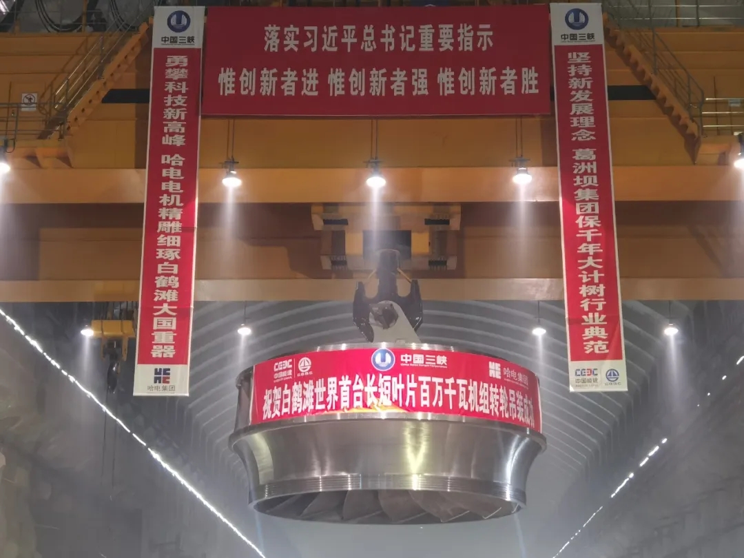 龙8-long8(国际)中国唯一官方网站