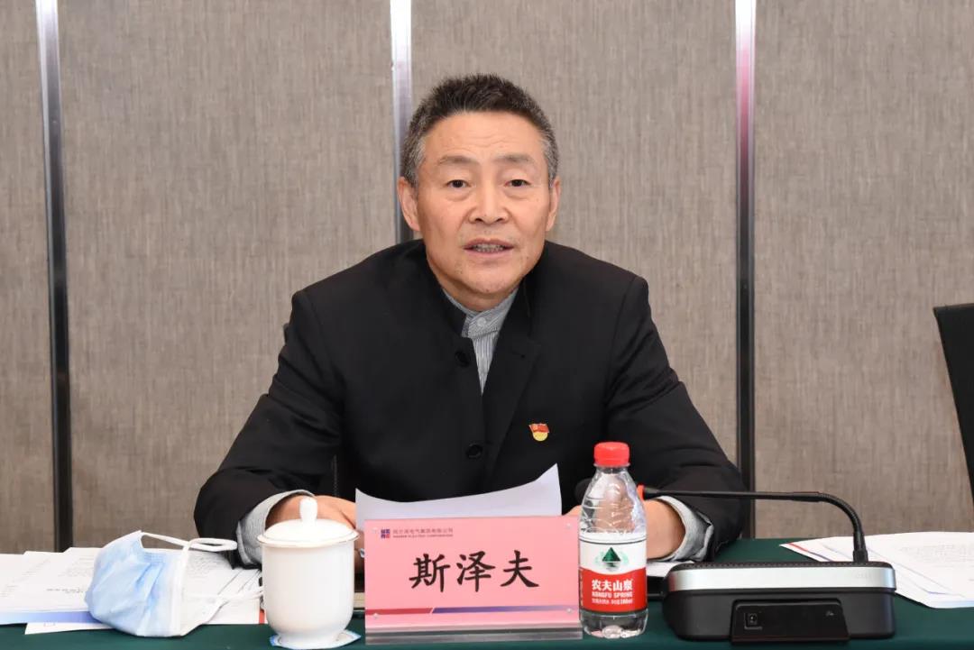 龙8-long8(国际)中国唯一官方网站