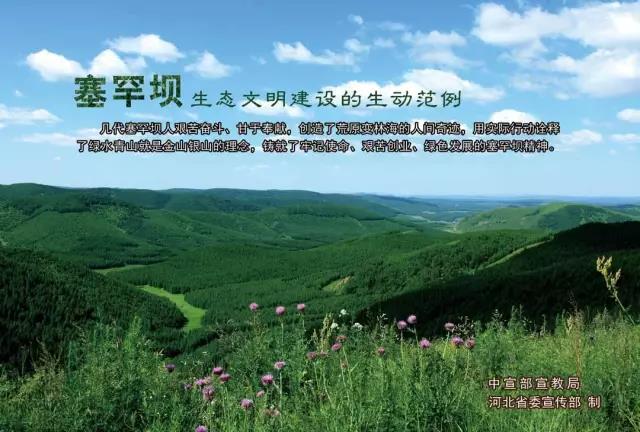 龙8-long8(国际)中国唯一官方网站