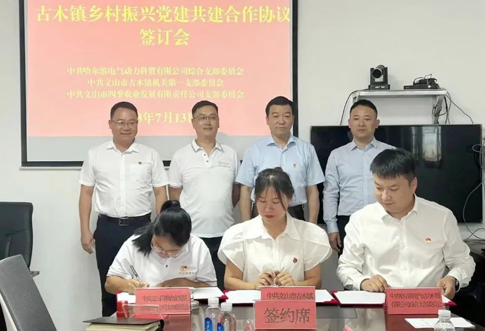 龙8-long8(国际)中国唯一官方网站