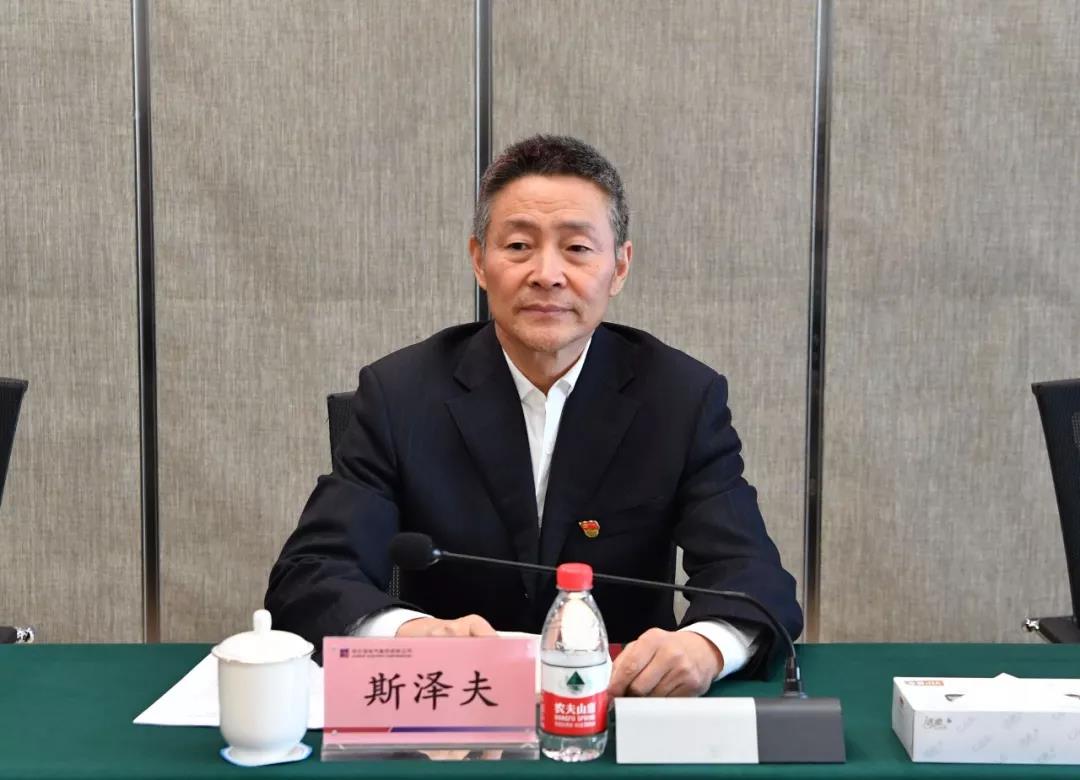 龙8-long8(国际)中国唯一官方网站
