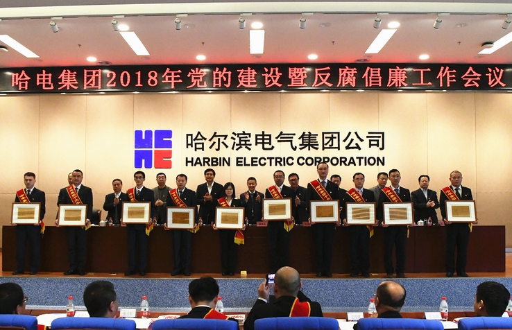 龙8-long8(国际)中国唯一官方网站