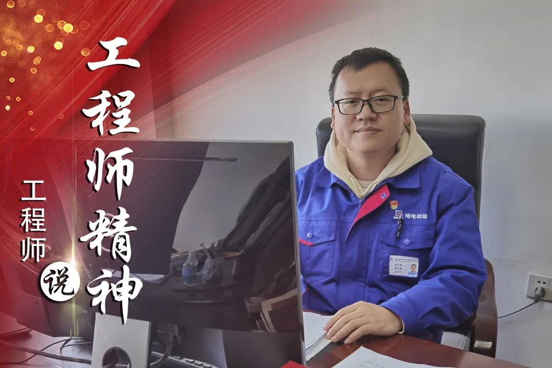 龙8-long8(国际)中国唯一官方网站