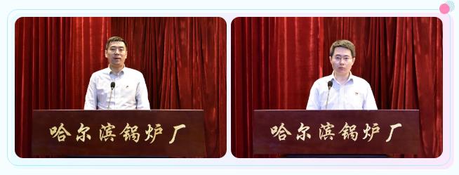 龙8-long8(国际)中国唯一官方网站