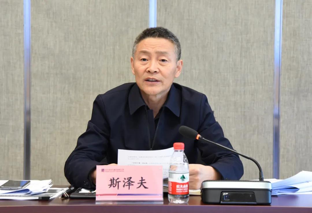 龙8-long8(国际)中国唯一官方网站