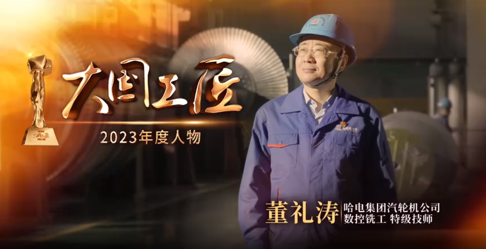 龙8-long8(国际)中国唯一官方网站