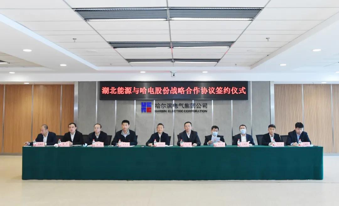 龙8-long8(国际)中国唯一官方网站
