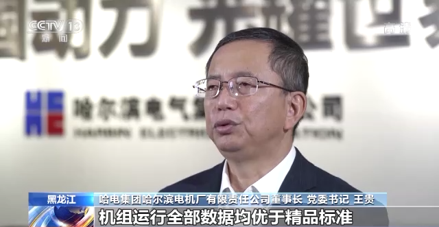 龙8-long8(国际)中国唯一官方网站