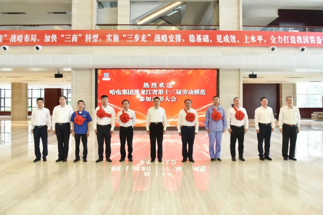 龙8-long8(国际)中国唯一官方网站