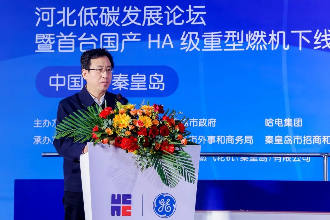 龙8-long8(国际)中国唯一官方网站