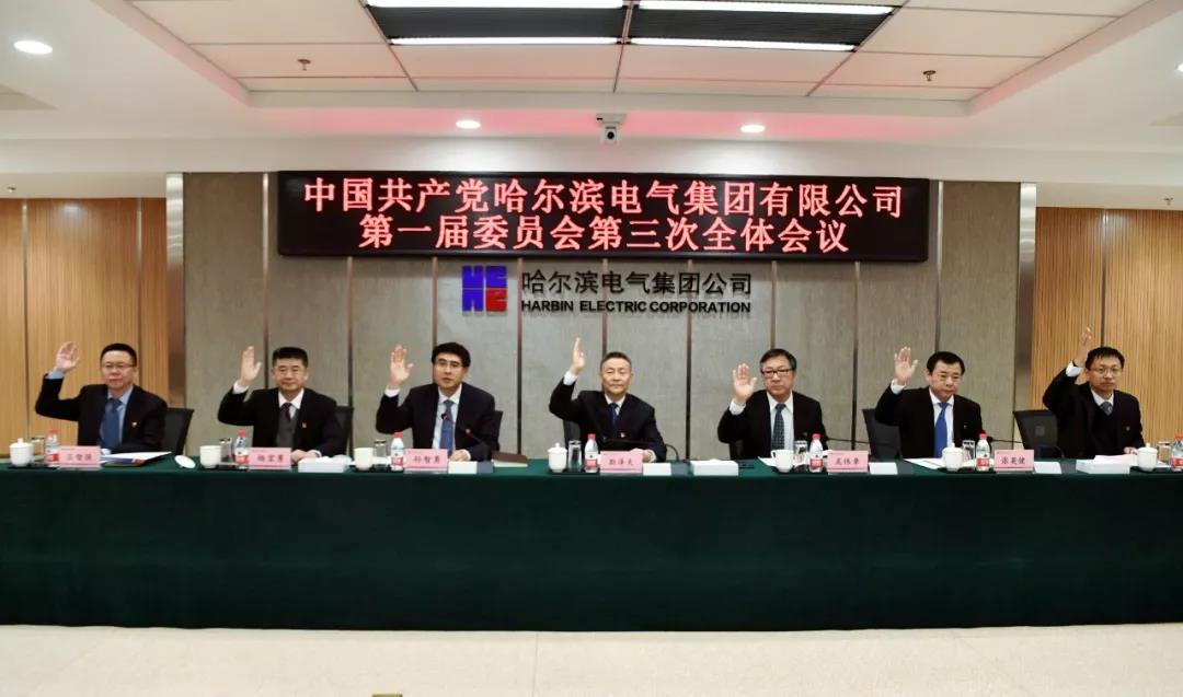 龙8-long8(国际)中国唯一官方网站