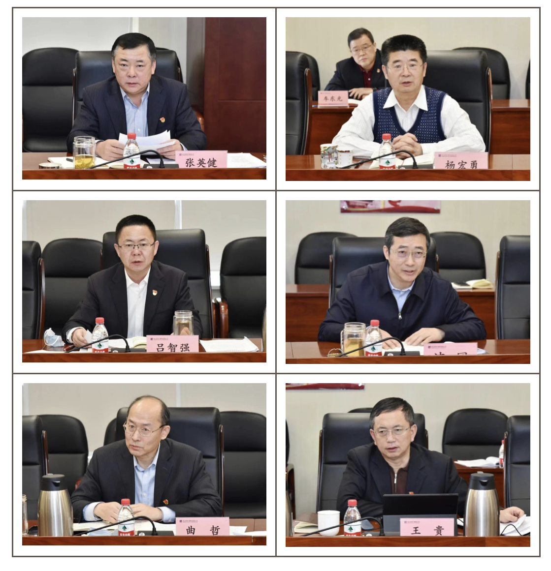 龙8-long8(国际)中国唯一官方网站
