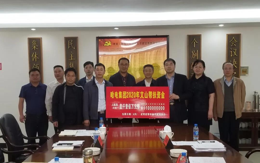 龙8-long8(国际)中国唯一官方网站
