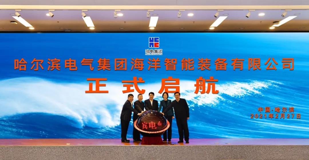 龙8-long8(国际)中国唯一官方网站