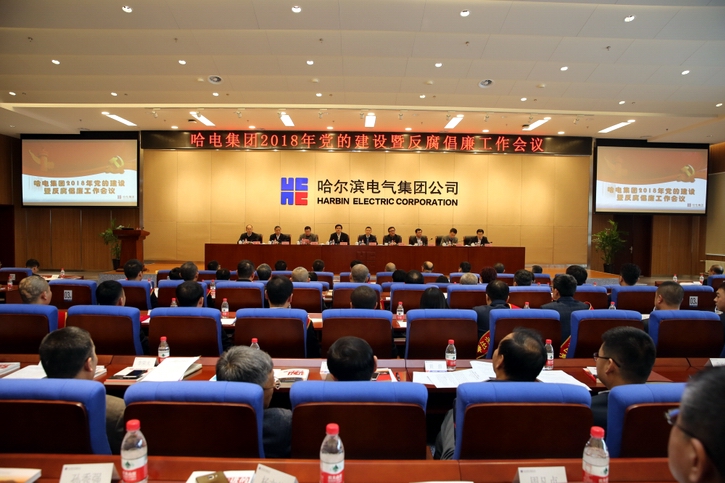 龙8-long8(国际)中国唯一官方网站