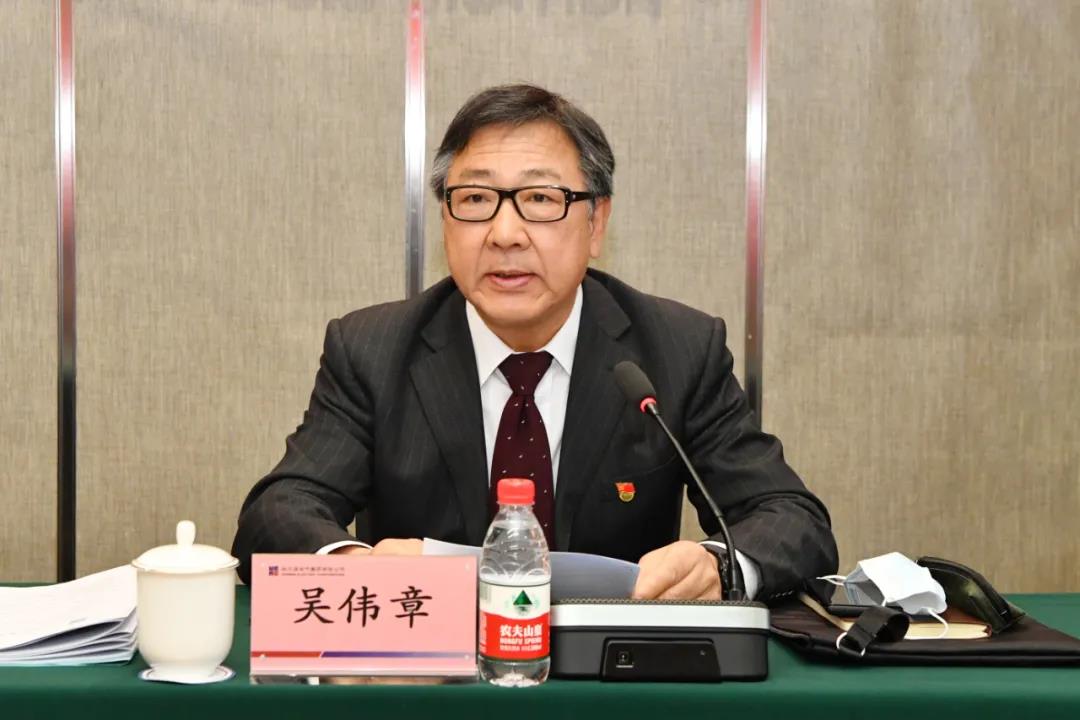 龙8-long8(国际)中国唯一官方网站