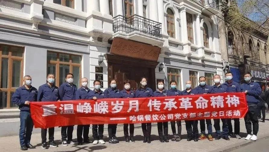 龙8-long8(国际)中国唯一官方网站