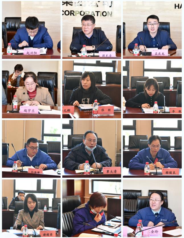 龙8-long8(国际)中国唯一官方网站