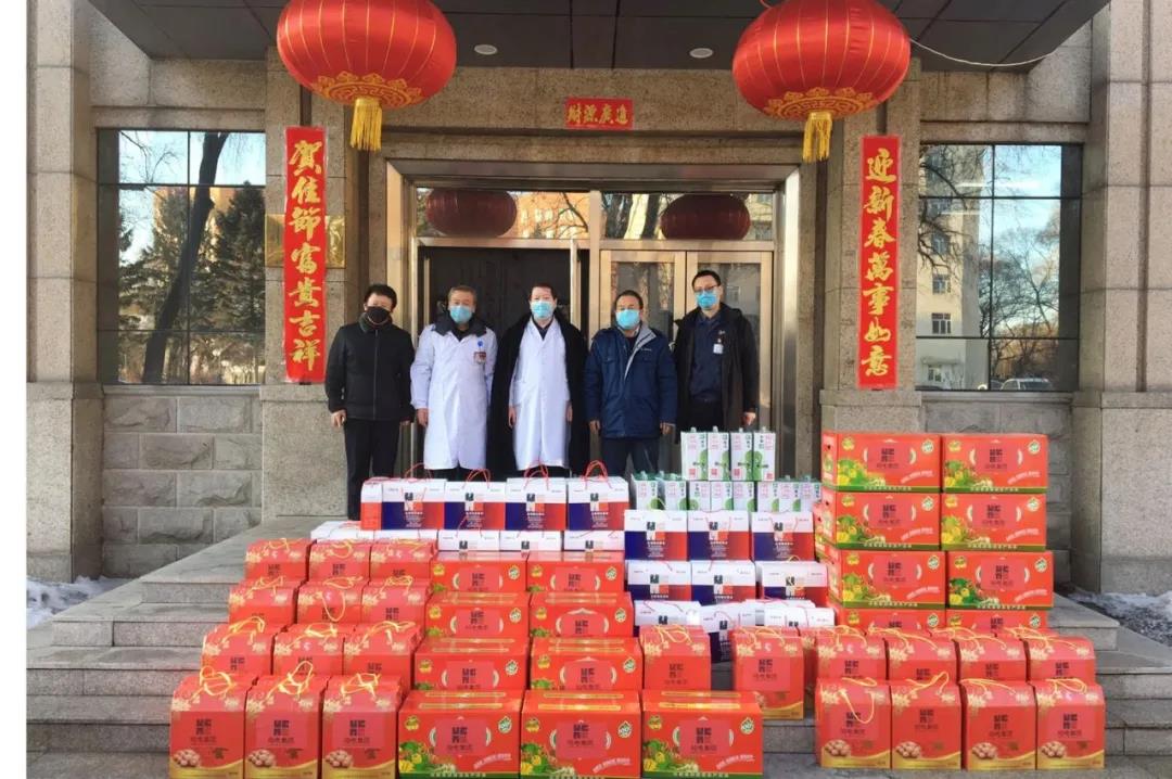 龙8-long8(国际)中国唯一官方网站