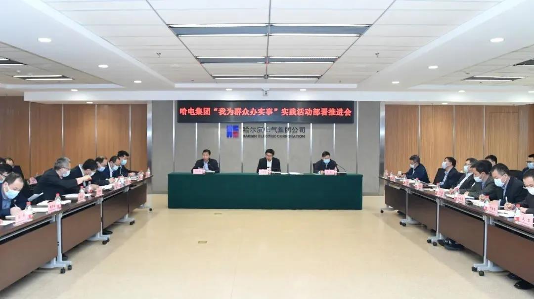 龙8-long8(国际)中国唯一官方网站