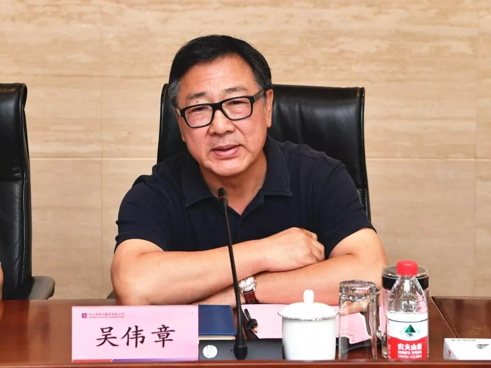 龙8-long8(国际)中国唯一官方网站