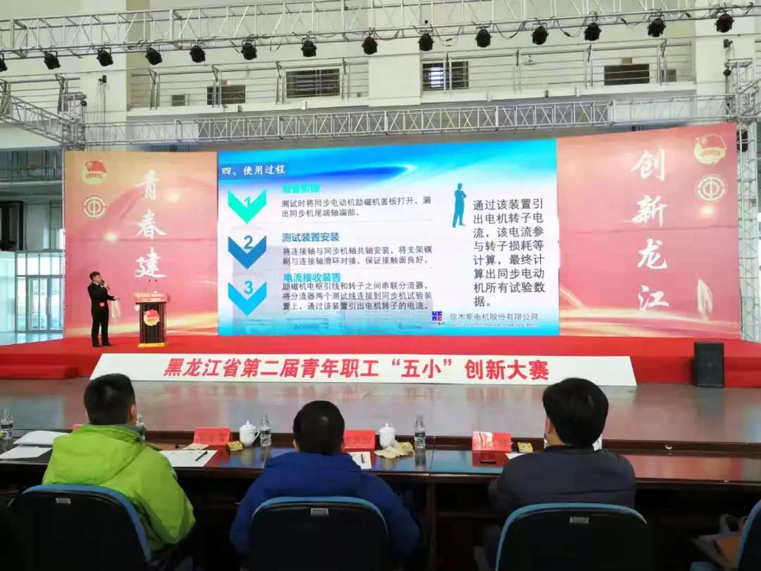 龙8-long8(国际)中国唯一官方网站